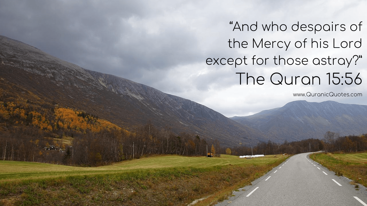Quranic Quotes #288