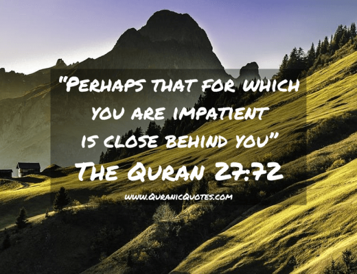 #289 The Quran 27:72 (Surah an-Naml)