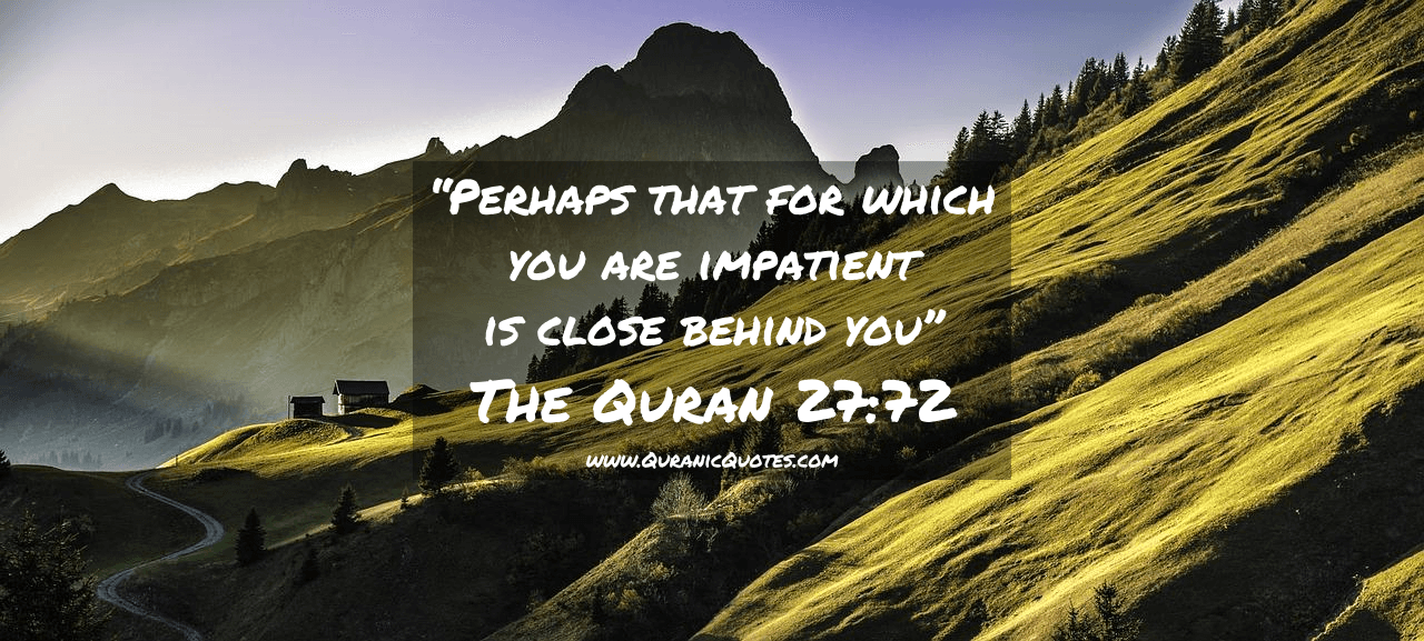 Quranic Quotes #289