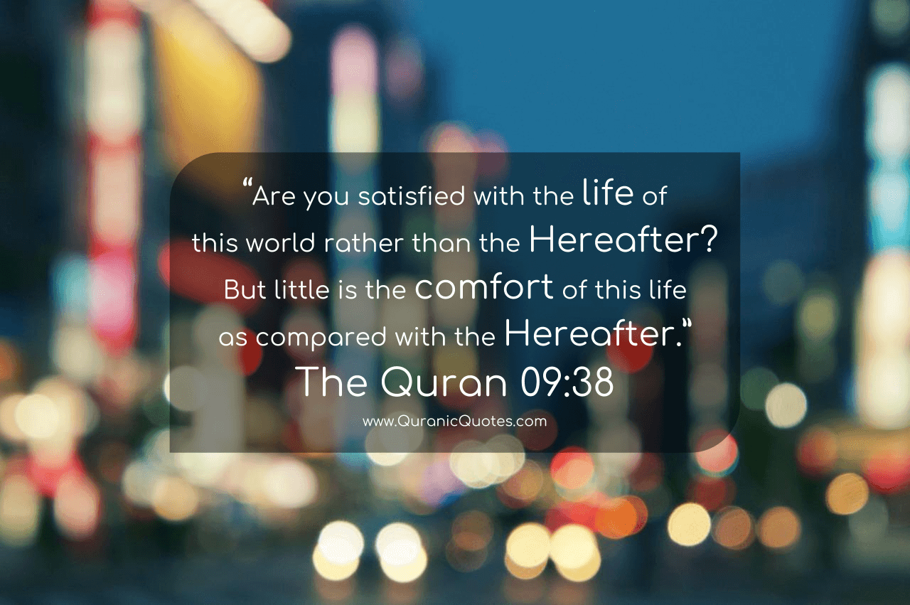 Quranic Quotes #290