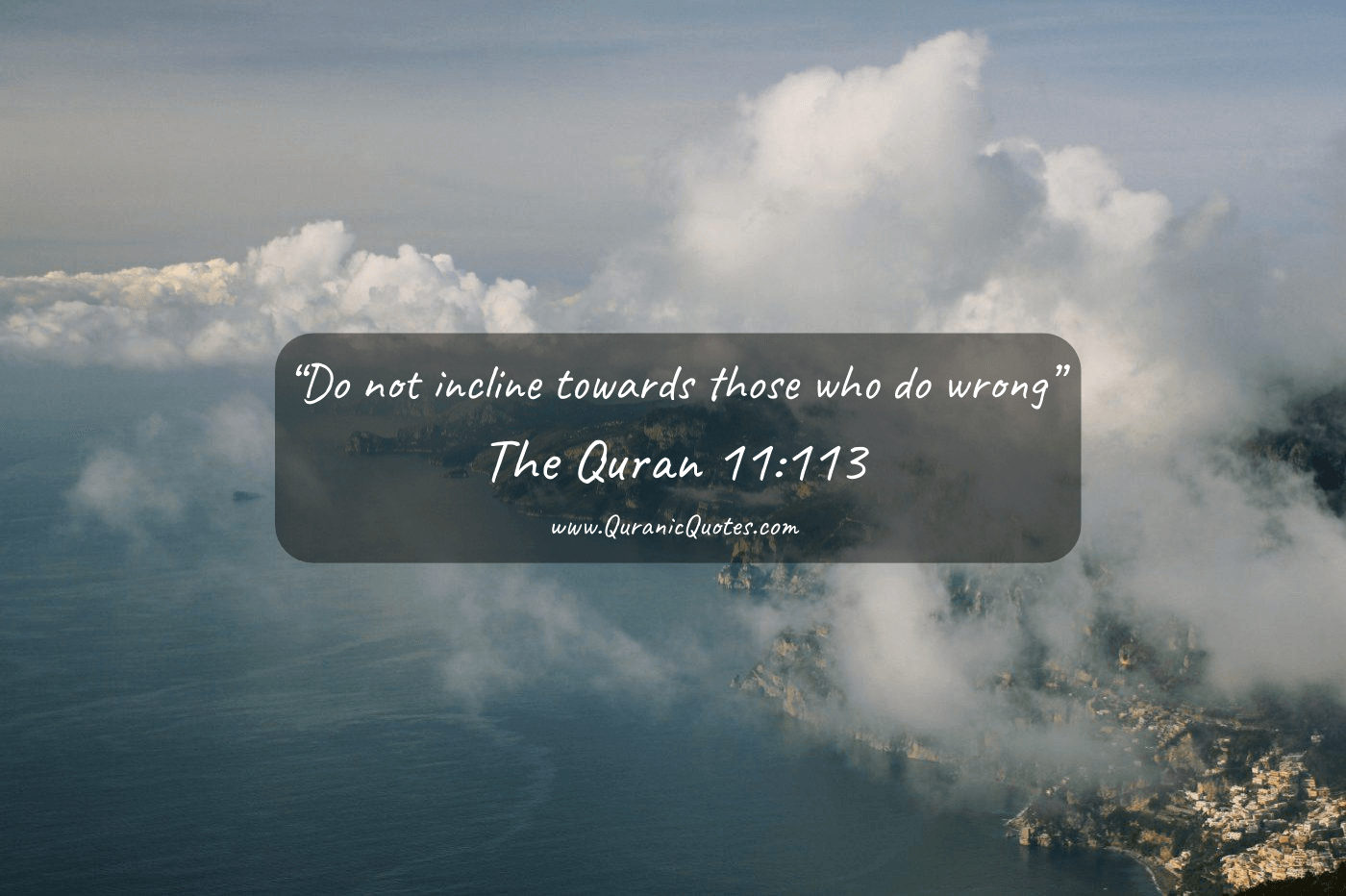 Quranic Quotes #292