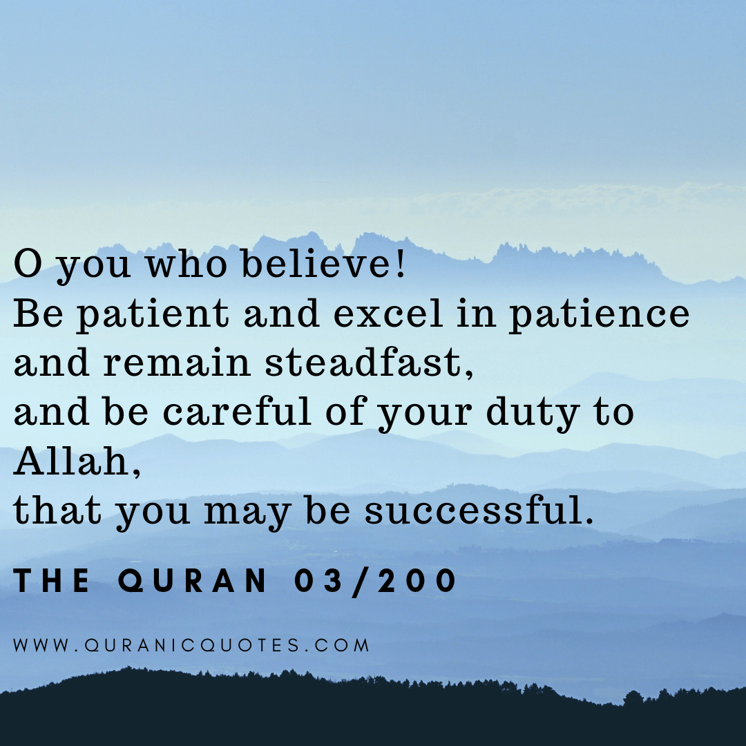 Quranic Quotes #294
