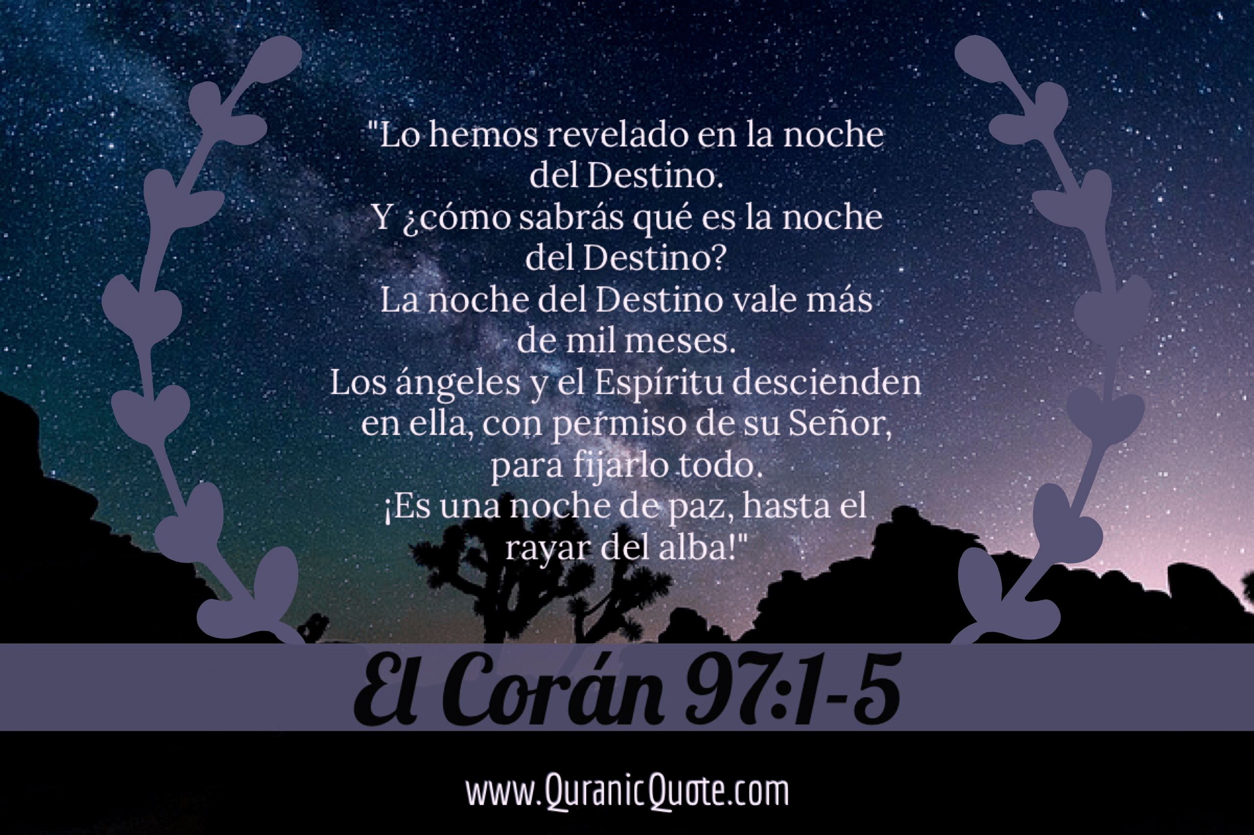 Quranic Quotes Español #125