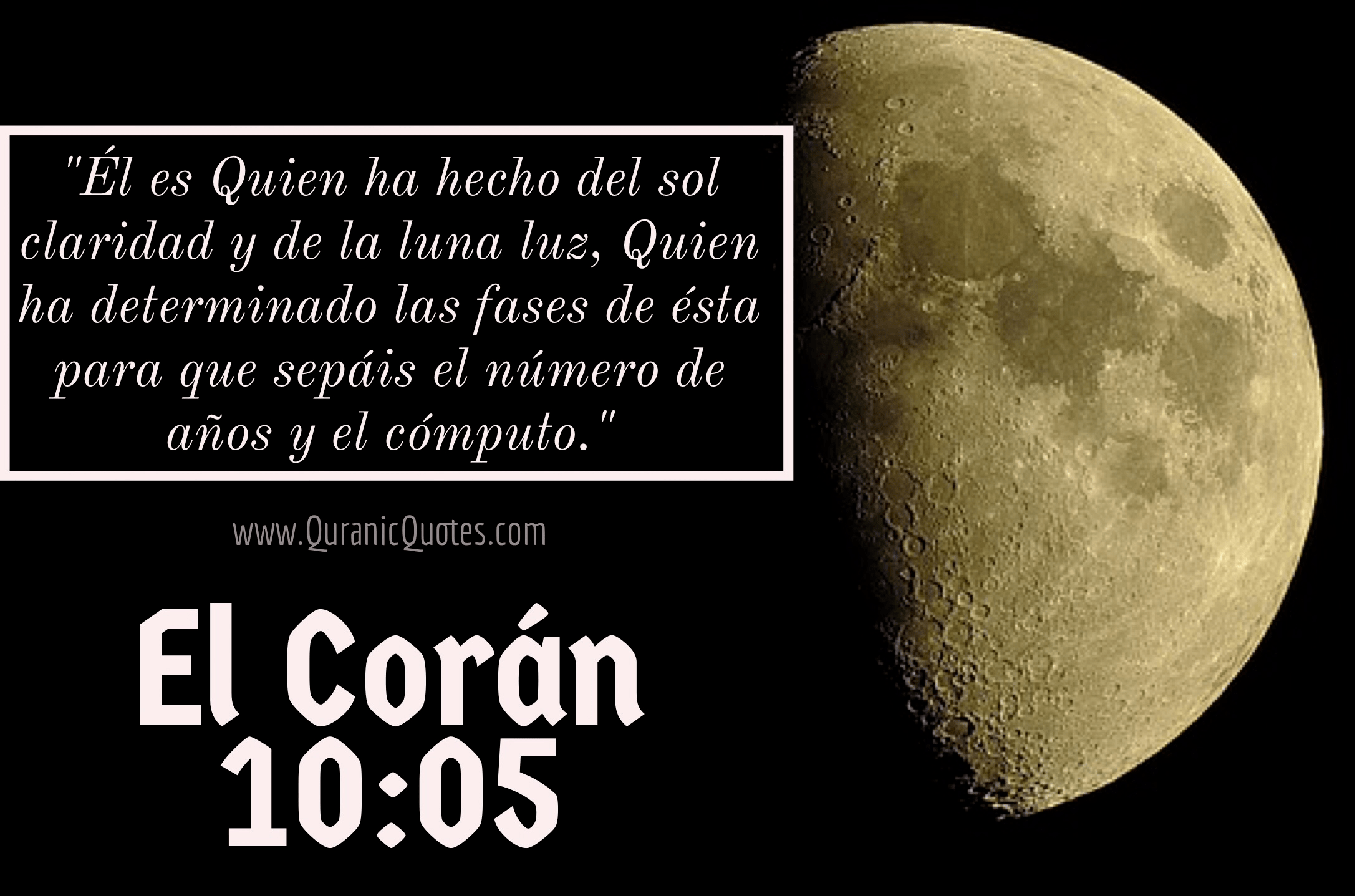 Quranic Quotes Español #155
