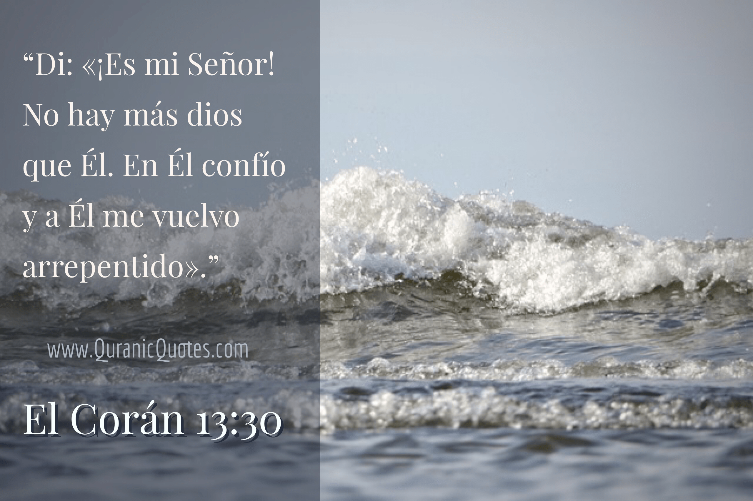Quranic Quotes Español #165