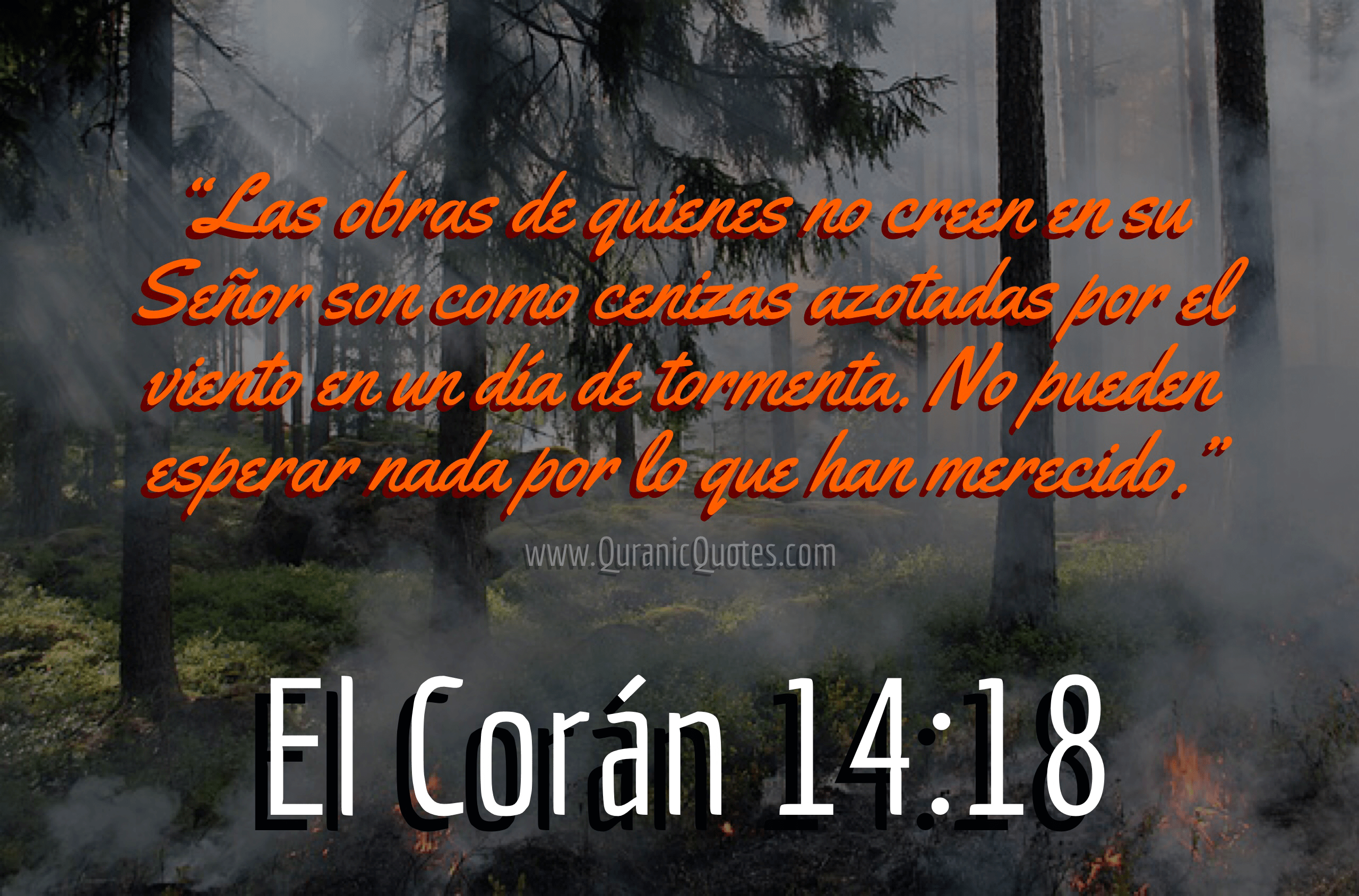 Quranic Quotes Español #164