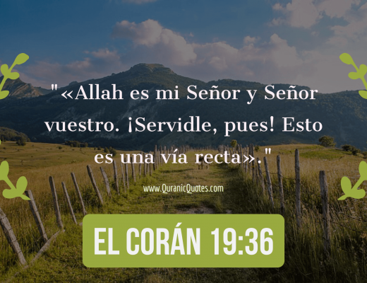#150 El Corán 19:36 (Surah Maryam)