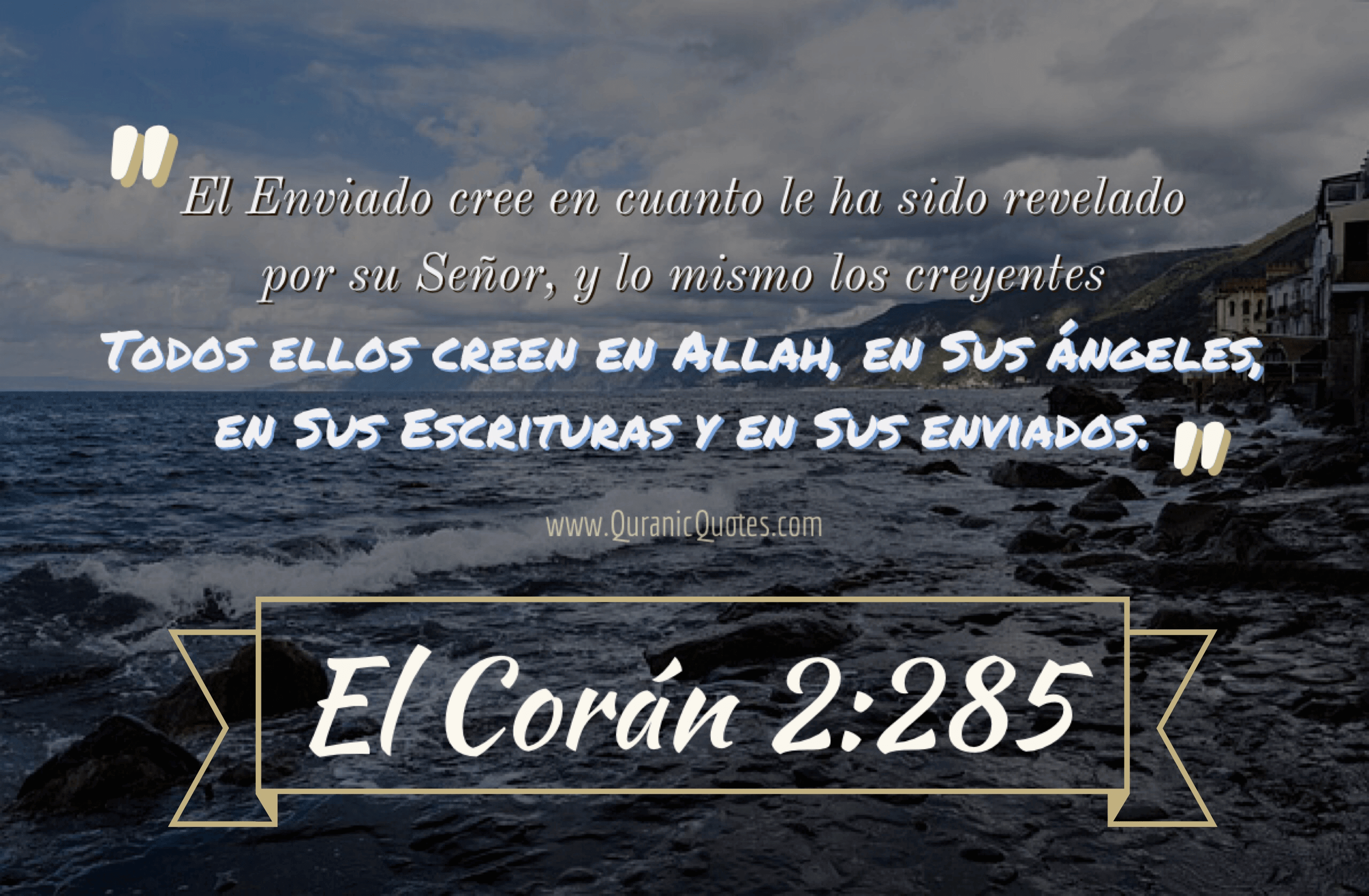 Quranic Quotes Español #143