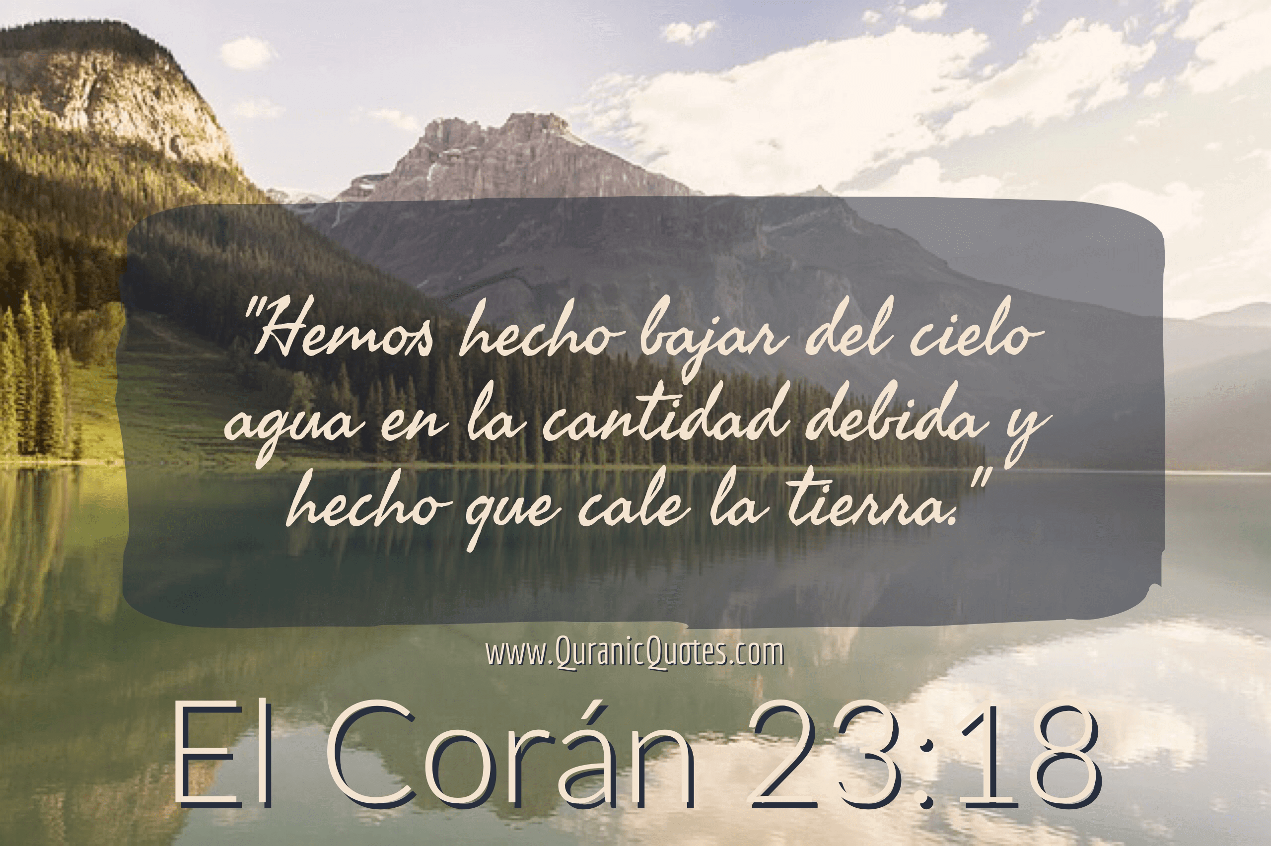 Quranic Quotes Español #162