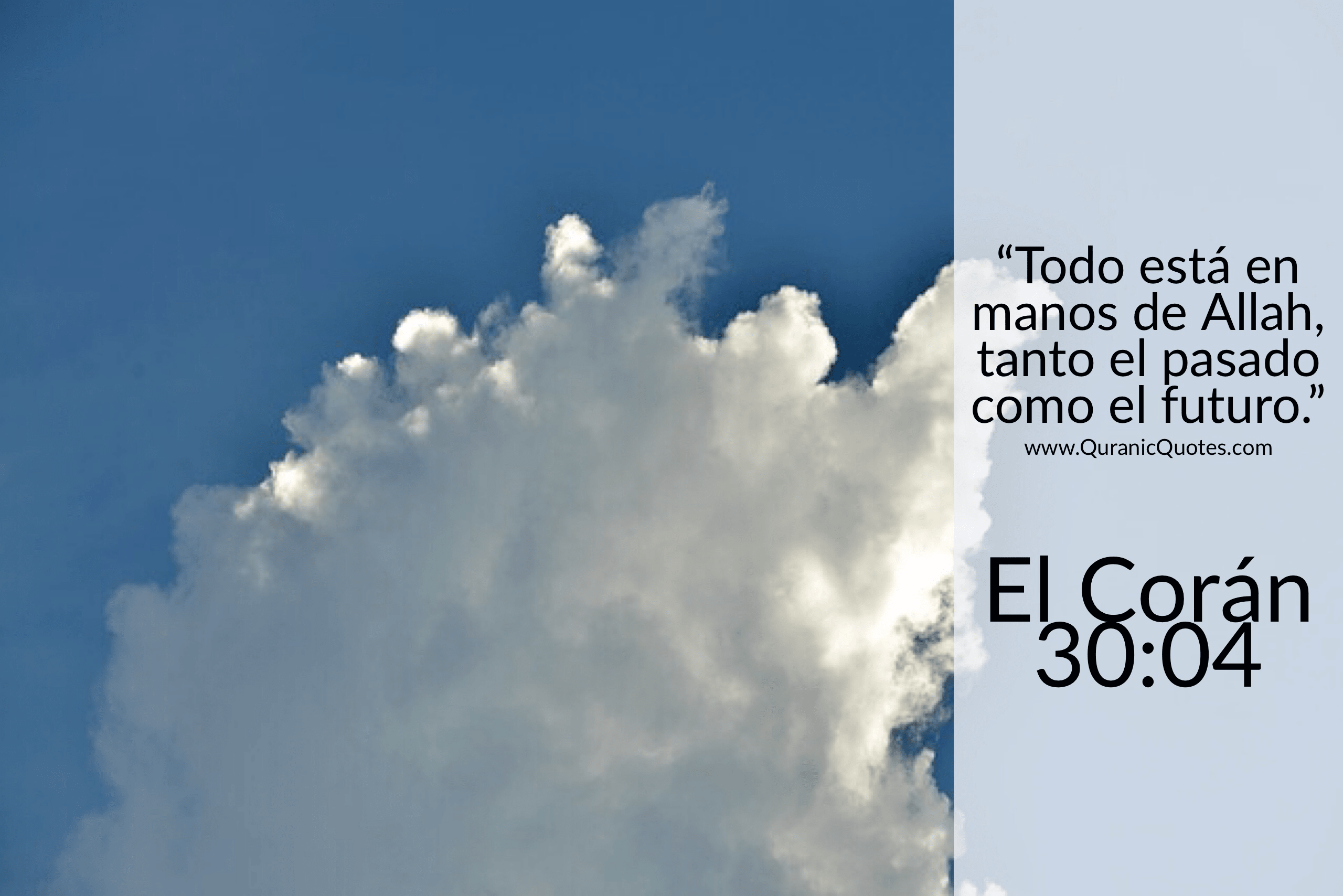 Quranic Quotes Español #187