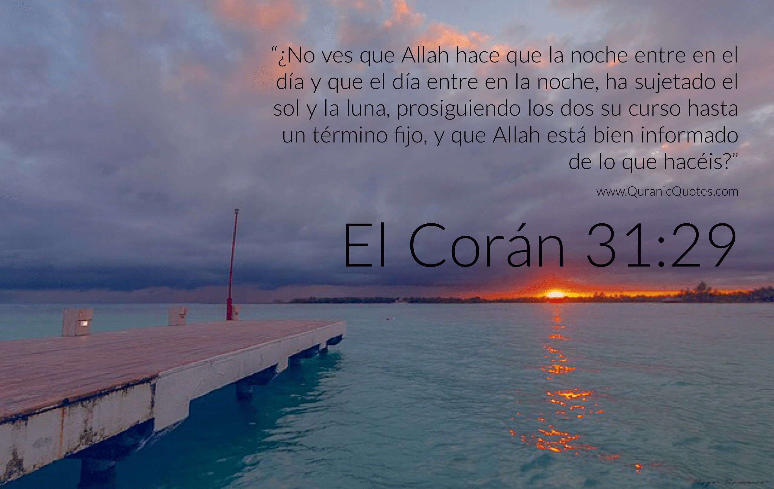 Quranic Quotes Español #190