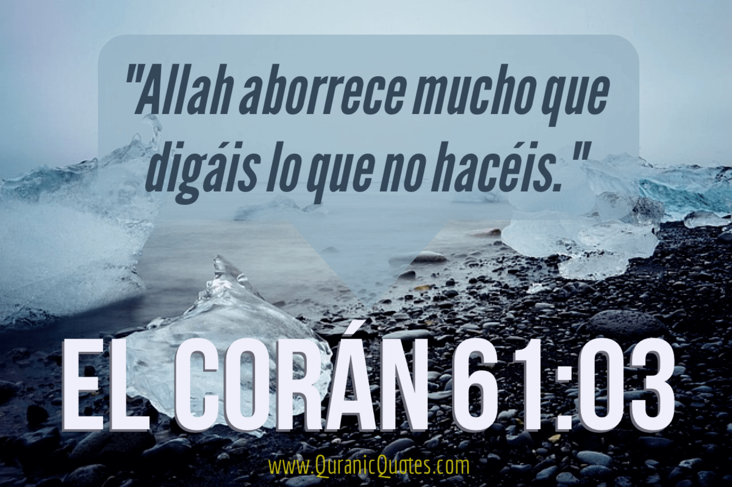 Quranic Quotes Español #137