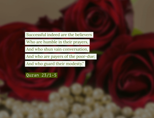 #303 The Quran 23:01-05 (Surah al-Mu’minun)