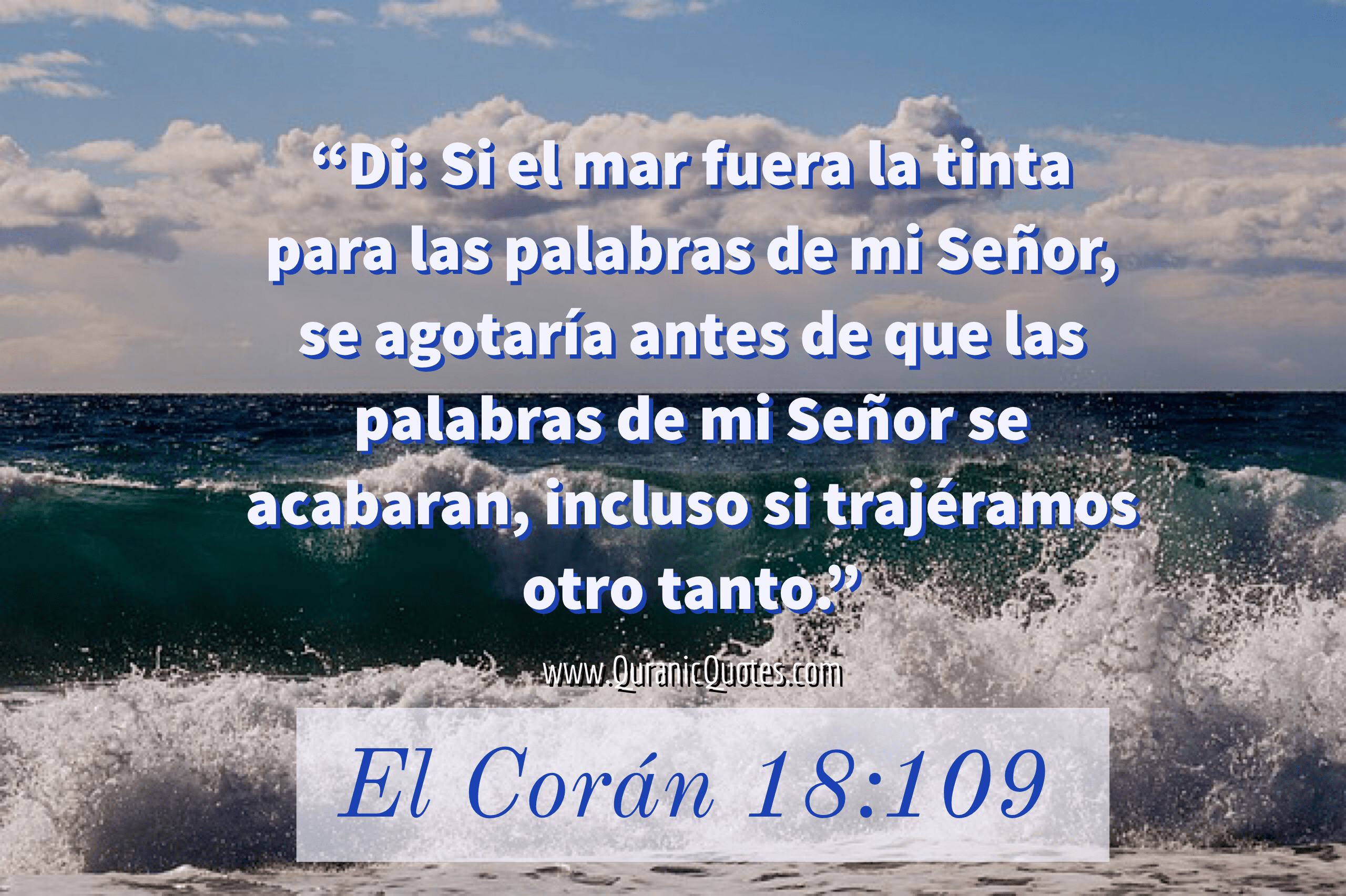 Quranic Quotes Español #199