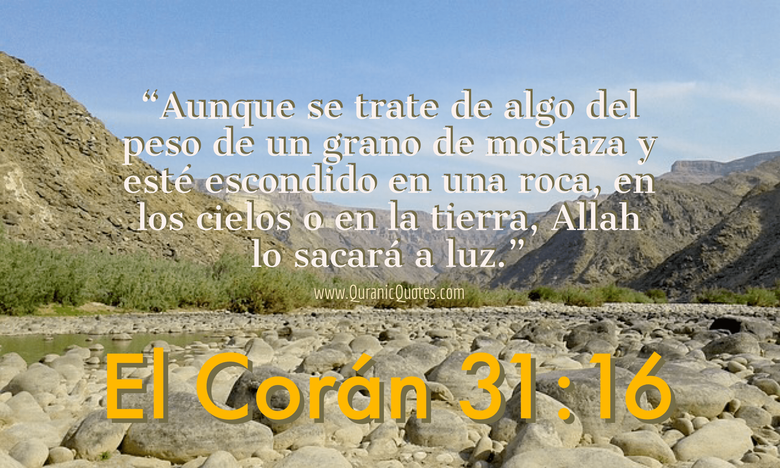 Quranic Quotes Español #195