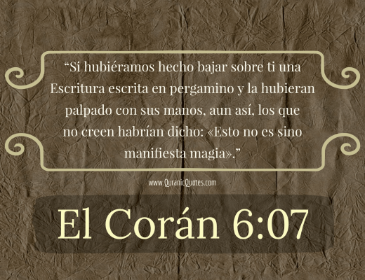 #193 El Corán 06:07 (Surah al-An’am)
