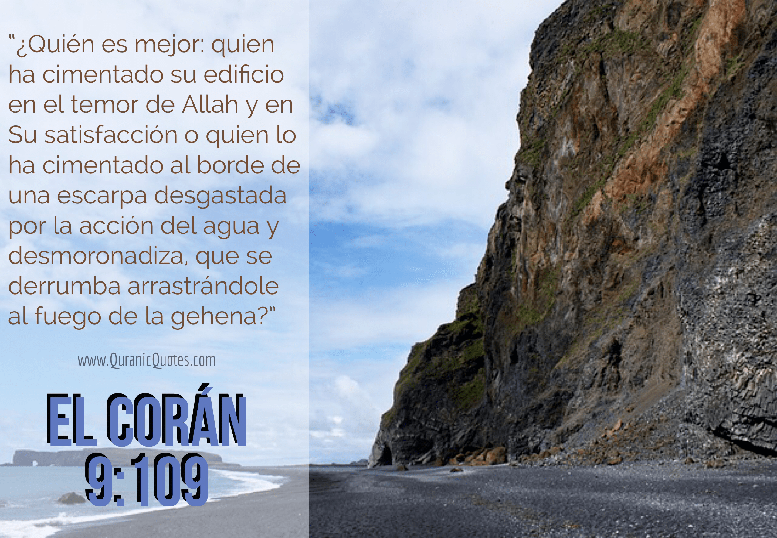 Quranic Quotes Español #204
