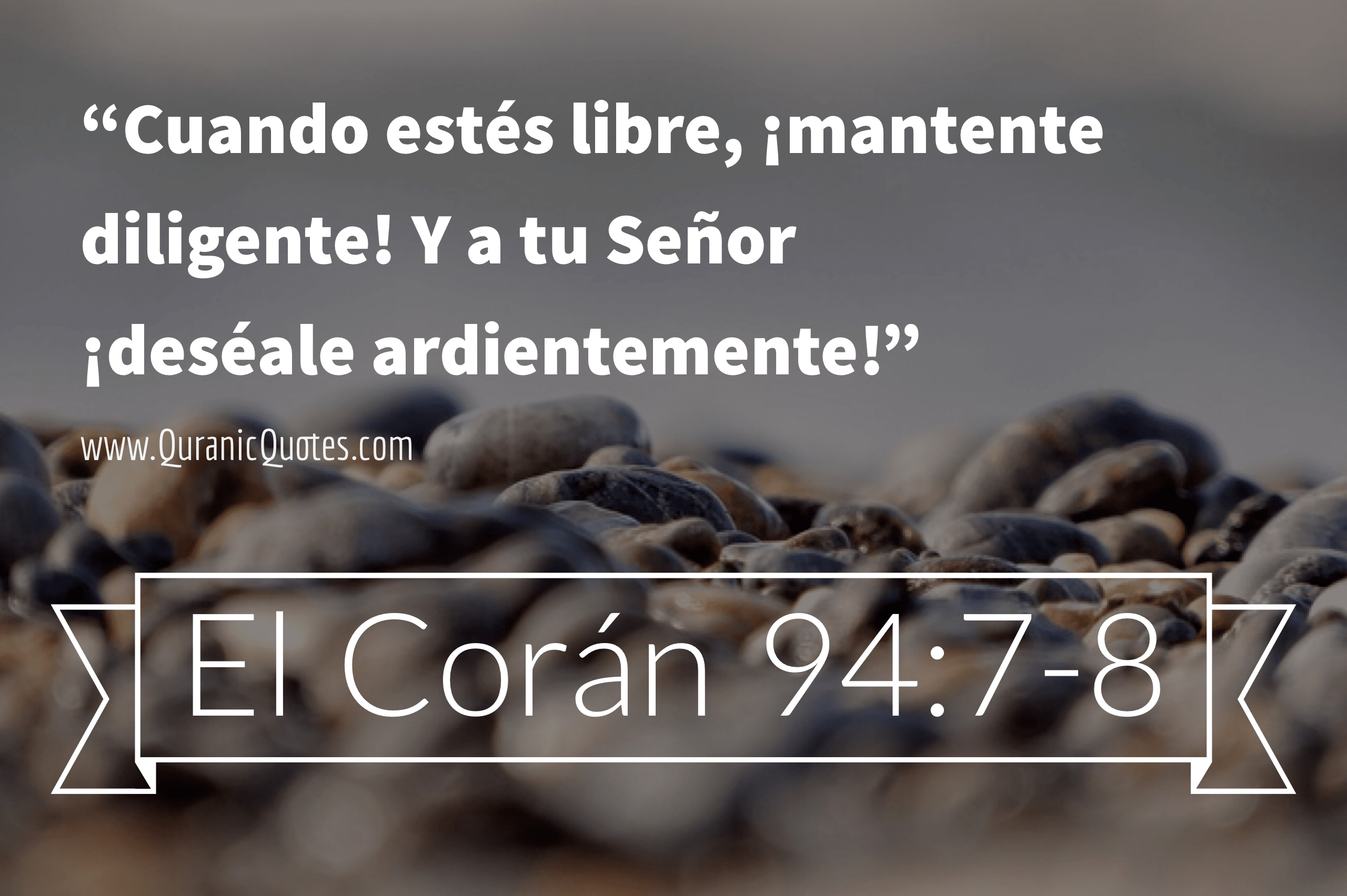 Quranic Quotes Español #216
