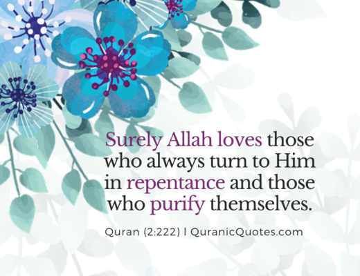 #319 The Quran 02:222 (Surah al-Baqarah)