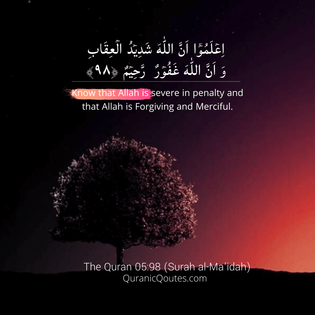 Surah al-Ma’idah