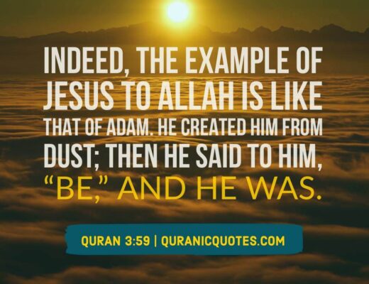 #359 The Quran 03:59 (Surah al-Imran)