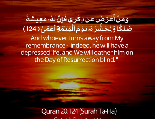 #398 The Quran 20:124 (Surah Ta-Ha)