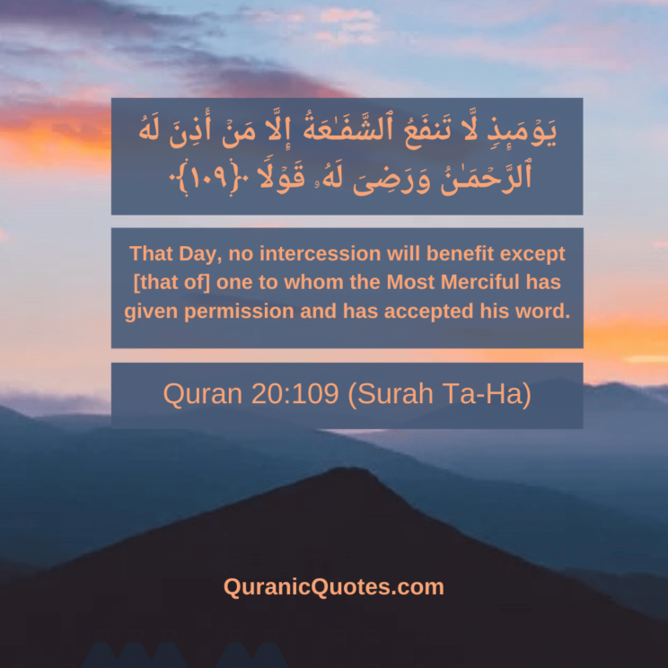Quranic Quote in English 399