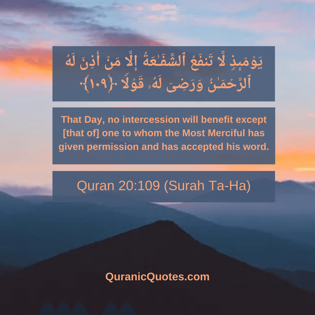 Quranic Quotes in English 399