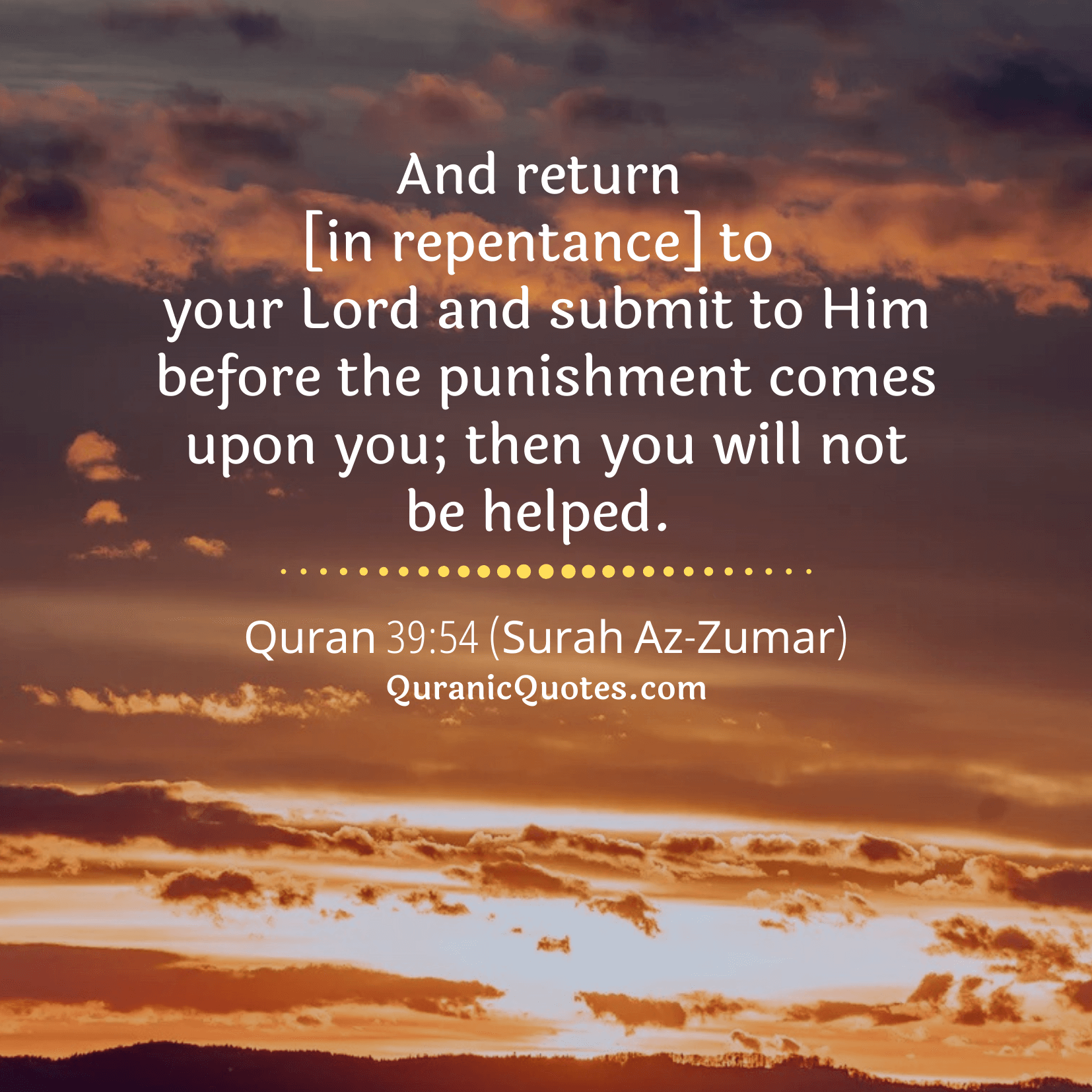 Quranic Quotes in English 409