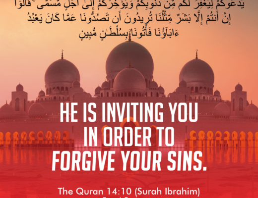 #426 The Quran 14:10 (Surah Ibrahim)