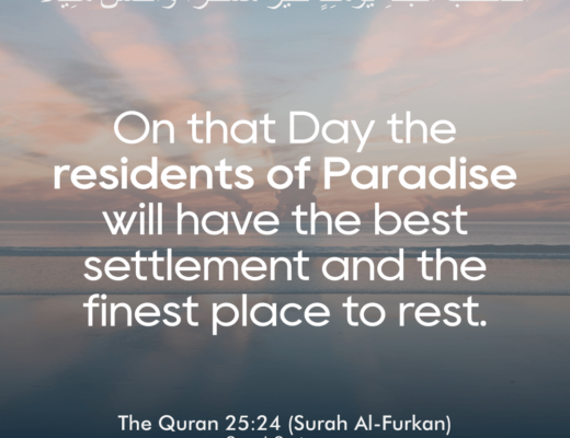 #427 The Quran 25:24 (Surah al-Furqan)