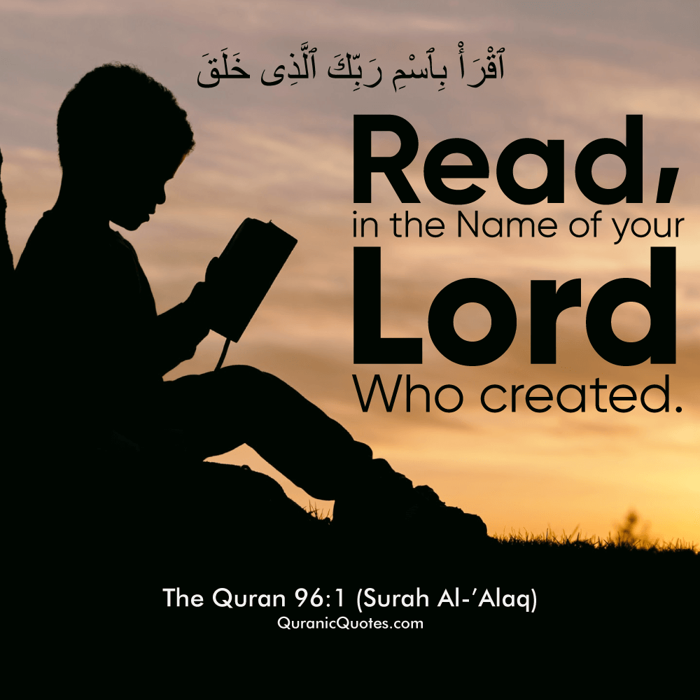 Quranic Quotes in English 429