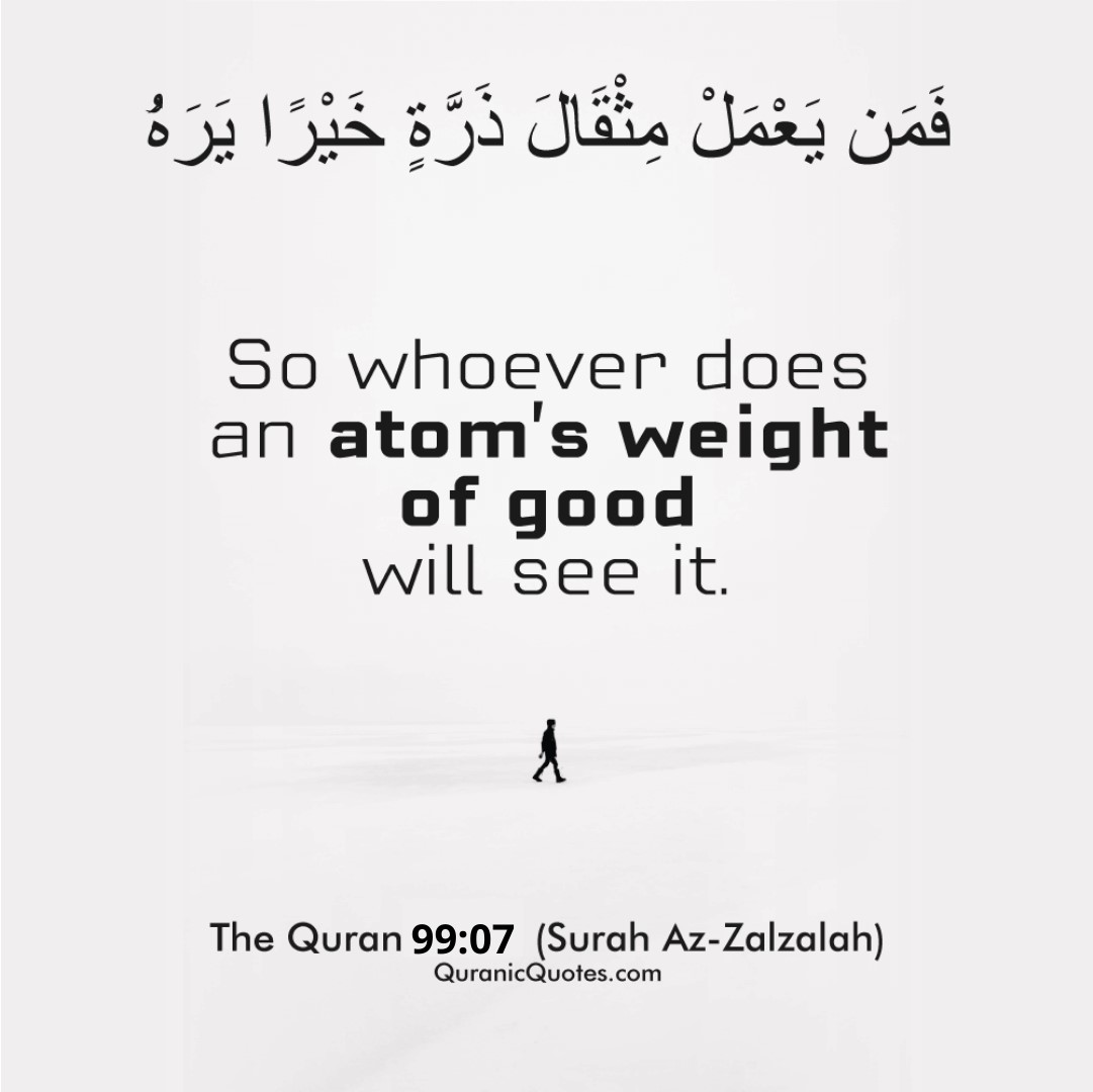 Quranic Quotes in English 433