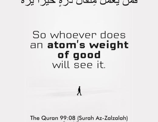 #433 The Quran 99:07 (Surah az-Zalzalah)