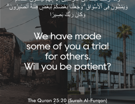 #438 The Quran 25:20 (Surah al-Furqan)