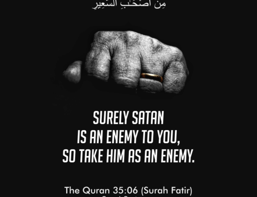 #439 The Quran 35:06 (Surah Fatir)
