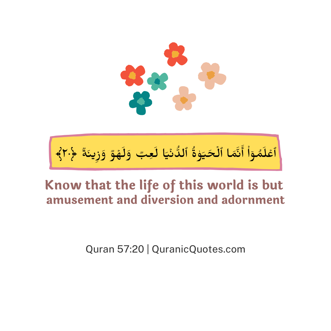 Quranic Quotes in English 459