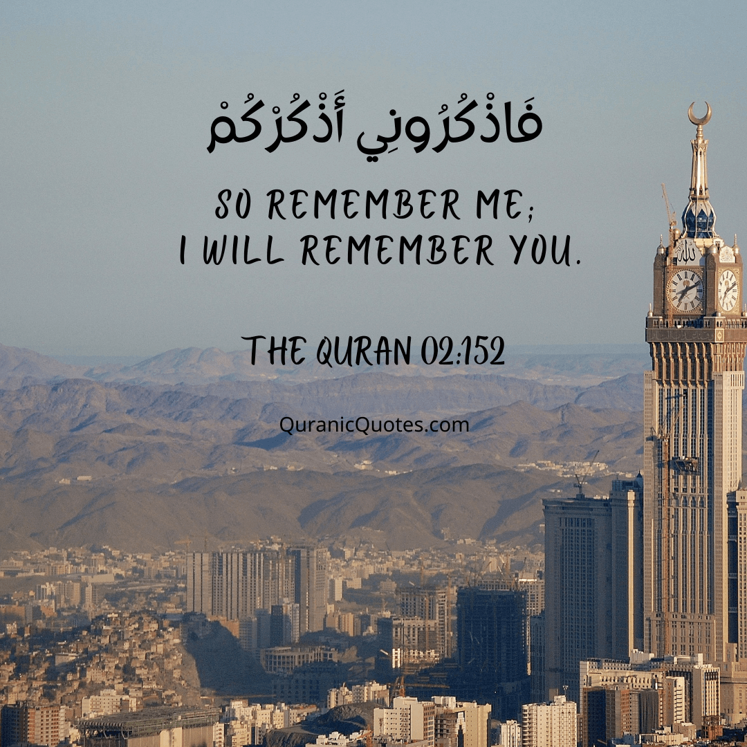 Quranic Quotes in English 475