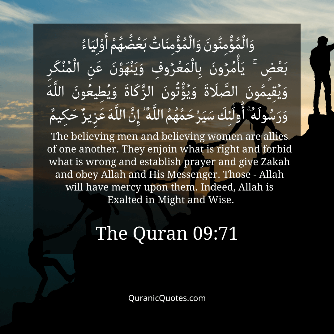 Women in Quran 05