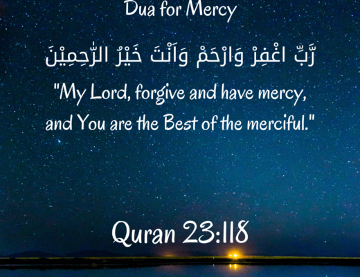 #498 The Quran 23:118 (Surah al-Muminun)