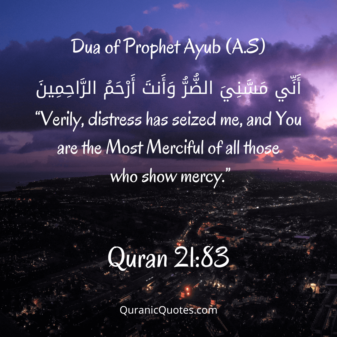 Quranic Quotes in English 497