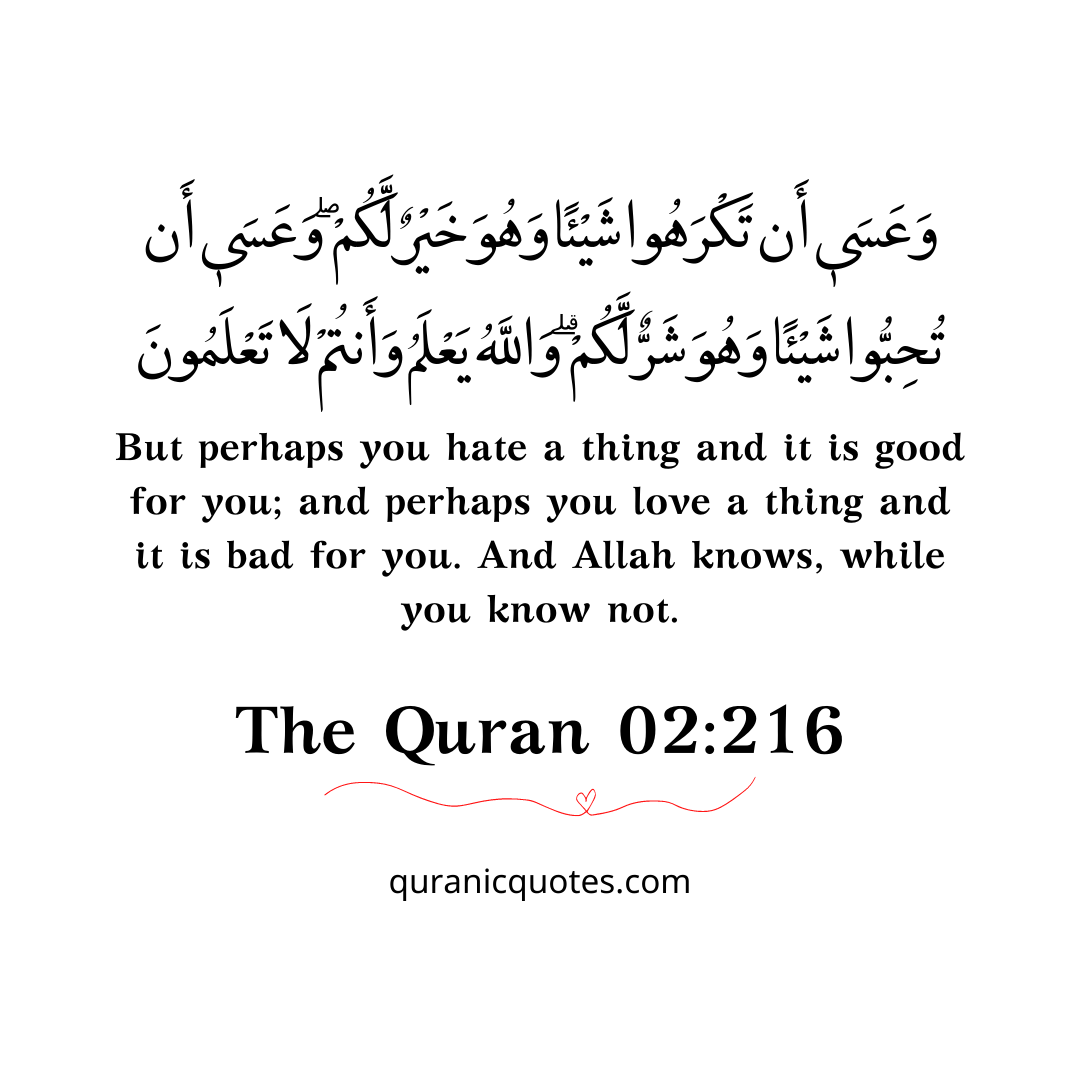 Quranic Verses to Heal Broken Hearts 02