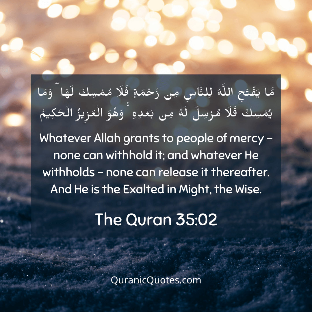Quranic Quotes in English 503