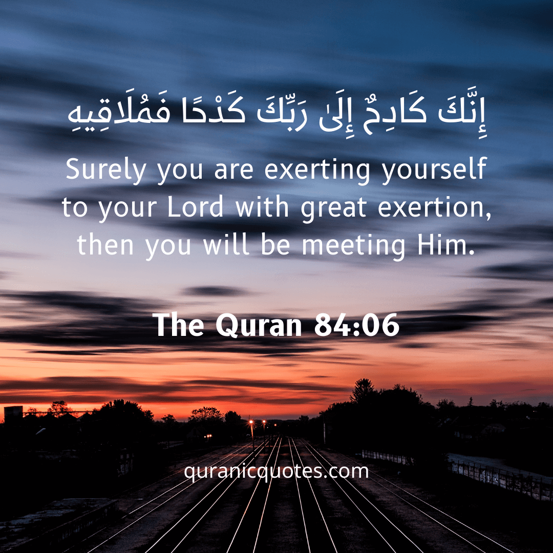 Quranic Quotes in English 514