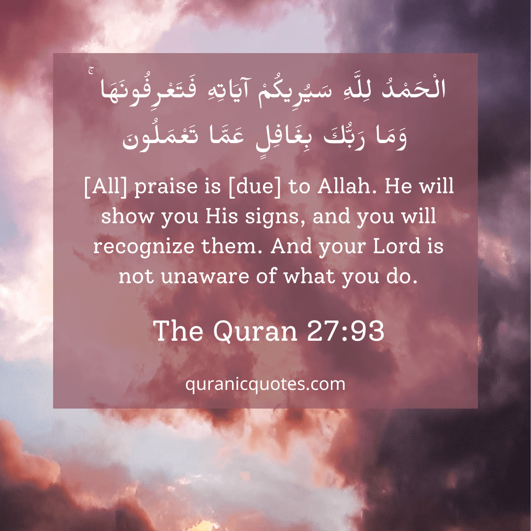 Quranic Quotes in English 517
