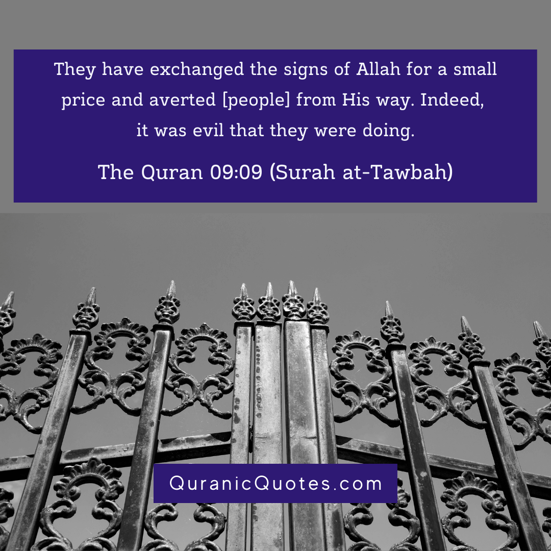 Quranic Quotes in English 522