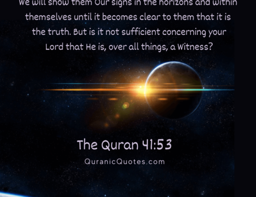#526 The Quran 41:53 (Surah Fussilat)