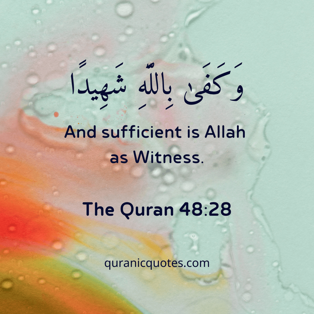 Quranic Quotes in English 530