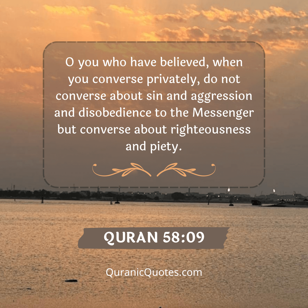 Quranic Quotes in English 552