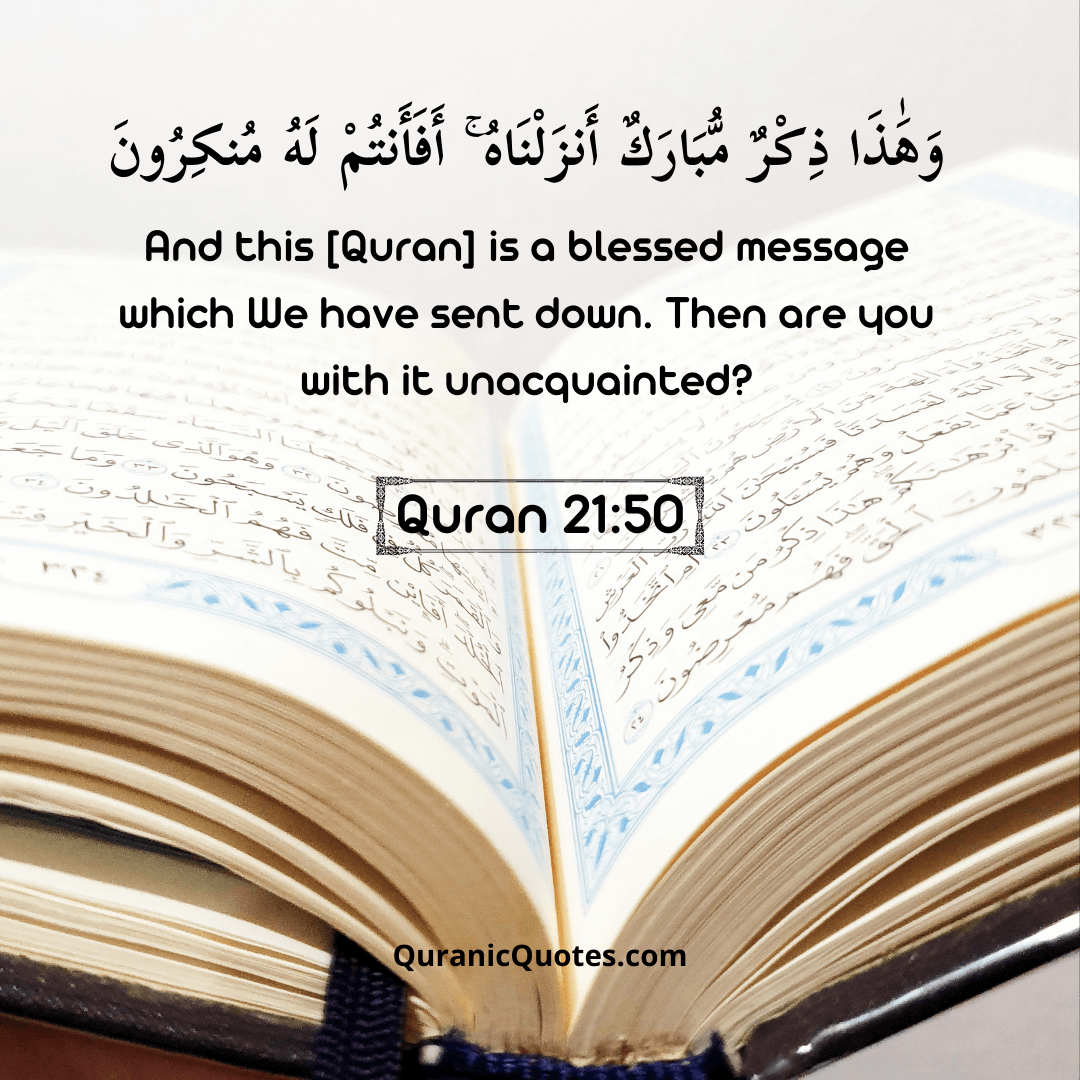 Quranic Quotes in English 555